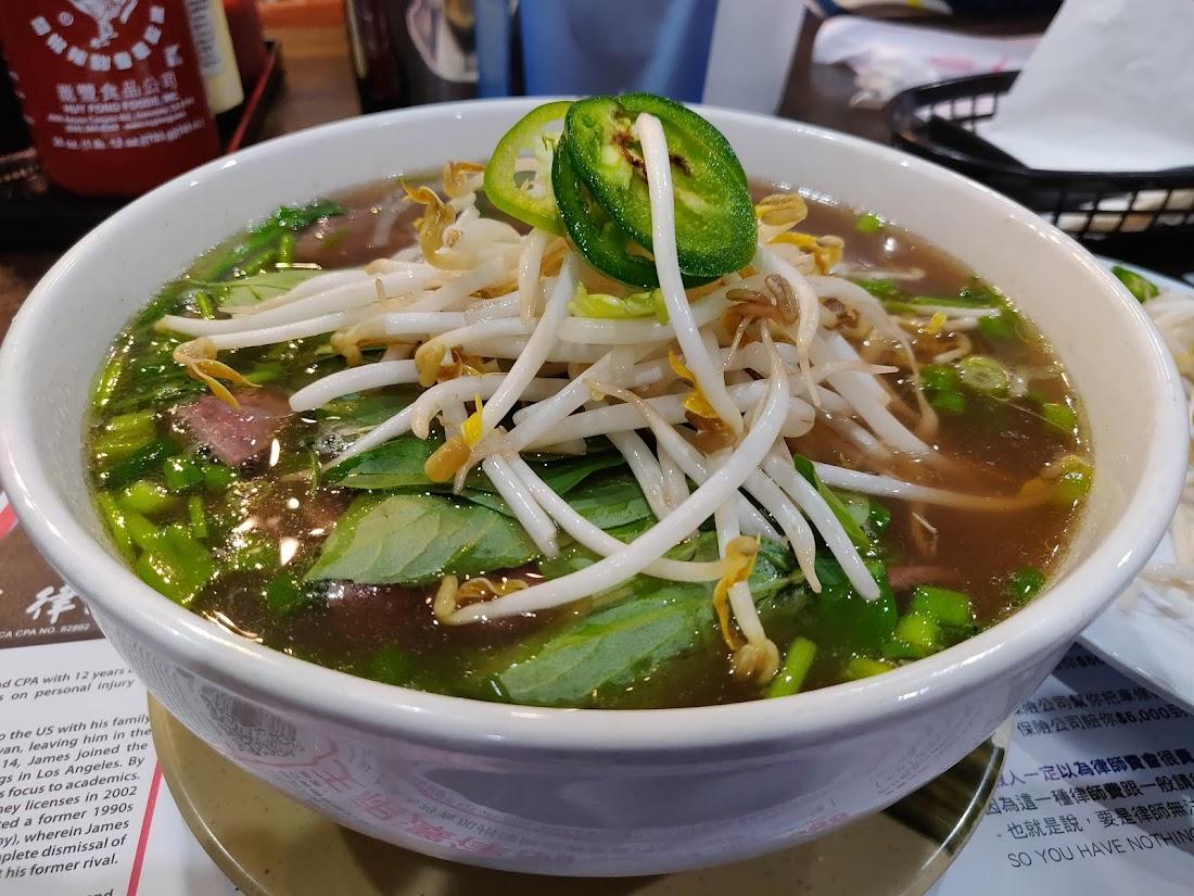 Pho Hai Walnut