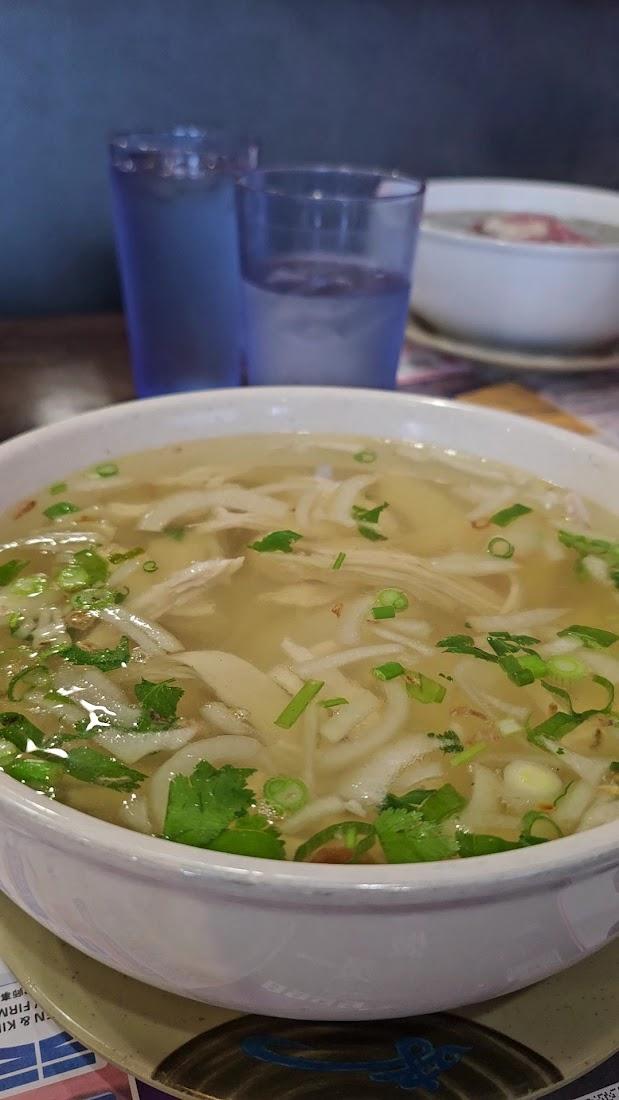 Pho Hai Walnut